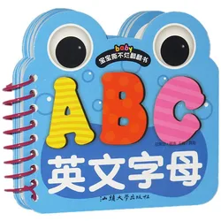 Livres d'apprentissage pour enfants et adultes, cartes d'apprentissage de l'anglais et du chinois, apprentissage précoce de la lecture, pour bébés de 3 à 6 ans 