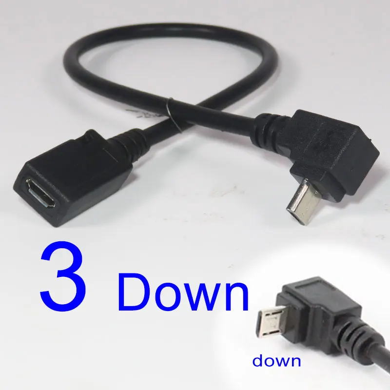 Гибкий Удлинительный кабель micro USB WAKEWO микро гнездо штырь Колено 90 прямоугольный
