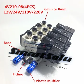 

Free shipping 4V210-08 X4 2 Positions Twin Solenoid Valve Mufflers Connected 6MM 8MM Quick Fittings Base Set 1/4" BSP
