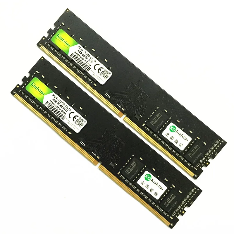 DDR4 4GB 2133MHz 