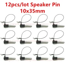12 шт. профессиональная Audio10x35mm Y1035 Колонка линейного массива аксессуары Pin для сабвуфера DJ портативный миксер консоль НЧ-динамик