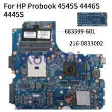 Материнская плата ноутбука KoCoQin для hp Probook 4545S 4446S 4445S HD7650 2G 216-0833002 материнская плата 683599-001 683599-601 11242-1 протестирована