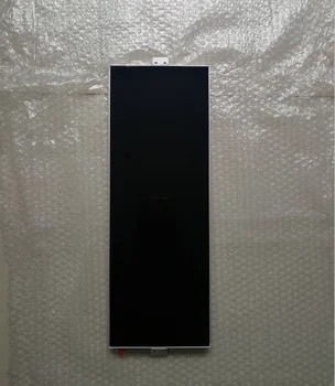 

50*18*2cm UHF RFID circular 8dbi antennas antenna for file cabinet management