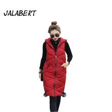 2017 autumn winter new women long hooded cotton Christmas hat Slim thickening vest female With Fur