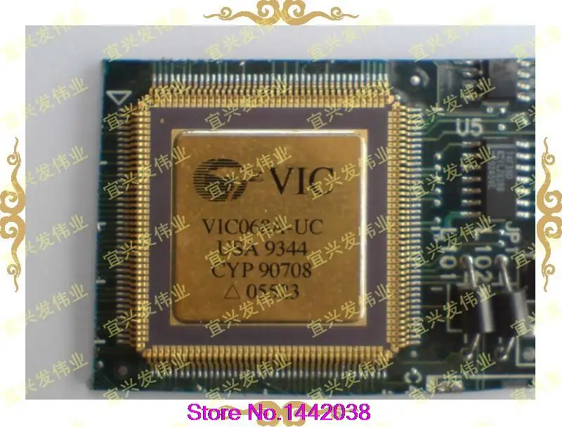 

VIC068A-UC