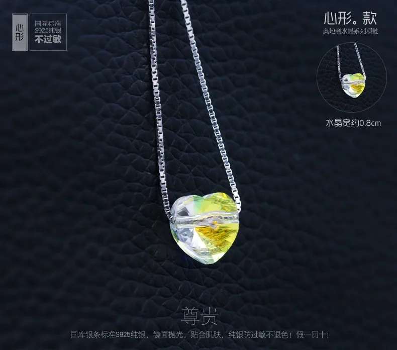 2220948834_334617663