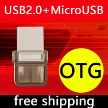 Мини флеш-накопитель, Otg Usb флэш-накопитель 64 ГБ 128 ГБ Флешка 32 Гб 16 Гб Micro Usb Otg флэш-накопитель 8 ГБ 512 Гб карта памяти подарок