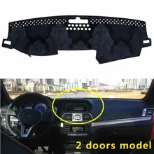 For Mercedes-Benz E-Class w212 E200 E250 E300 E350 2009- Flannel Dashmats Dashboard Covers Dash Pads Car Mat Carpet Custom
