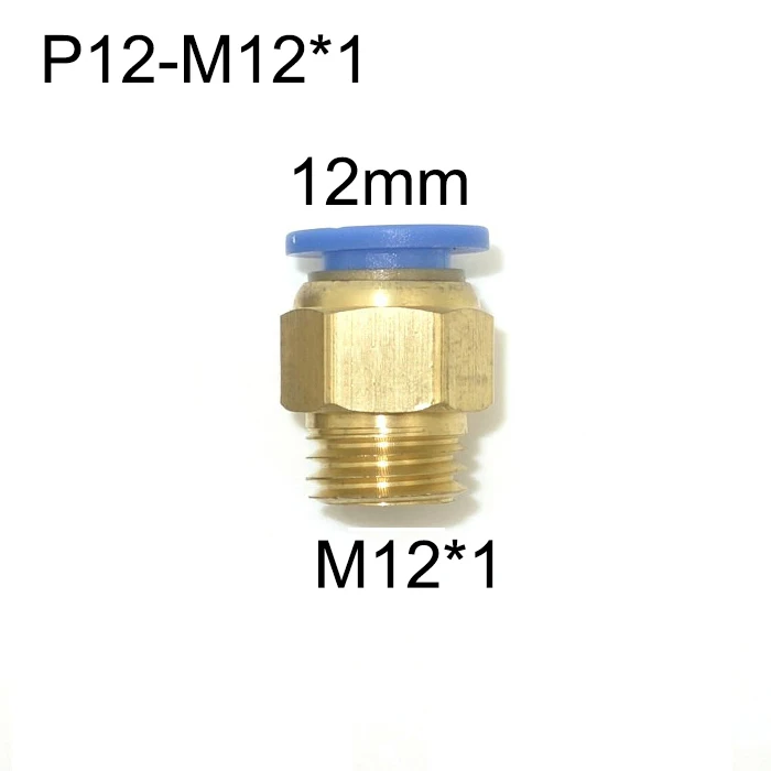 12mm Tube To M12*1 Male Thread Straight One Touch Coupling Pneumatic Push Pipe Fitting Tube