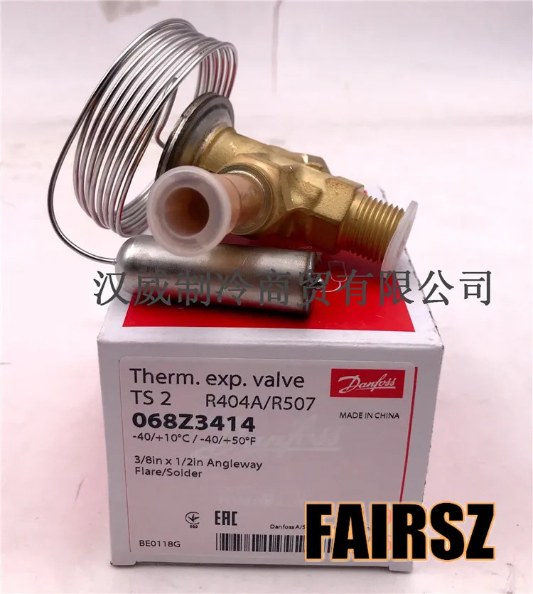 Оригинальная DANFOSS тепловой расширительный клапан TS 2 R404A/R507 068Z3414