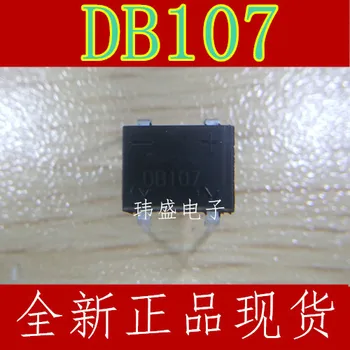 

20pcs/lot DB107S DB107 DIP-4 In Stock