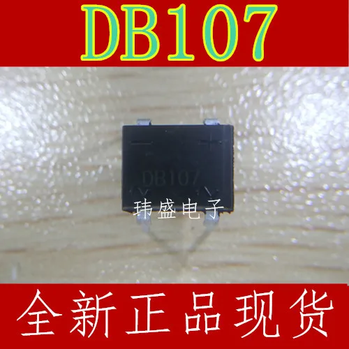 

20pcs/lot DIP-4 DB107 DB107S 1A 1000V Single Phases Diode Rectifier Bridge In Stock