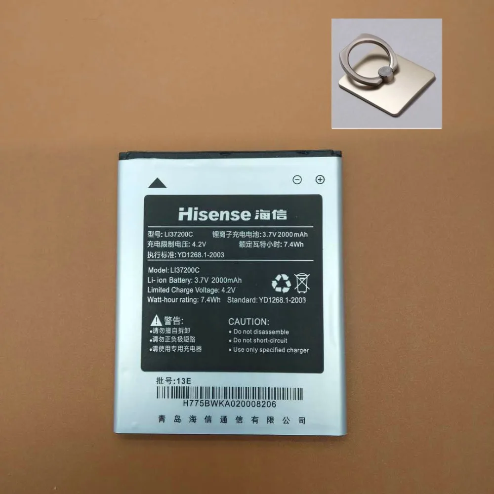 NEW 2000mAh Li37200C Battery For Etuline S5042 Hisense U970 T970 EG970 HS-U970 E968 T968 Mobile Phone Batteries | Мобильные телефоны