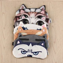 1 шт., Мягкая Милая маска для сна и отдыха в путешествии с 3D рисунком, маска для сна, Подарочная маска для сна, инструменты для ухода за глазами