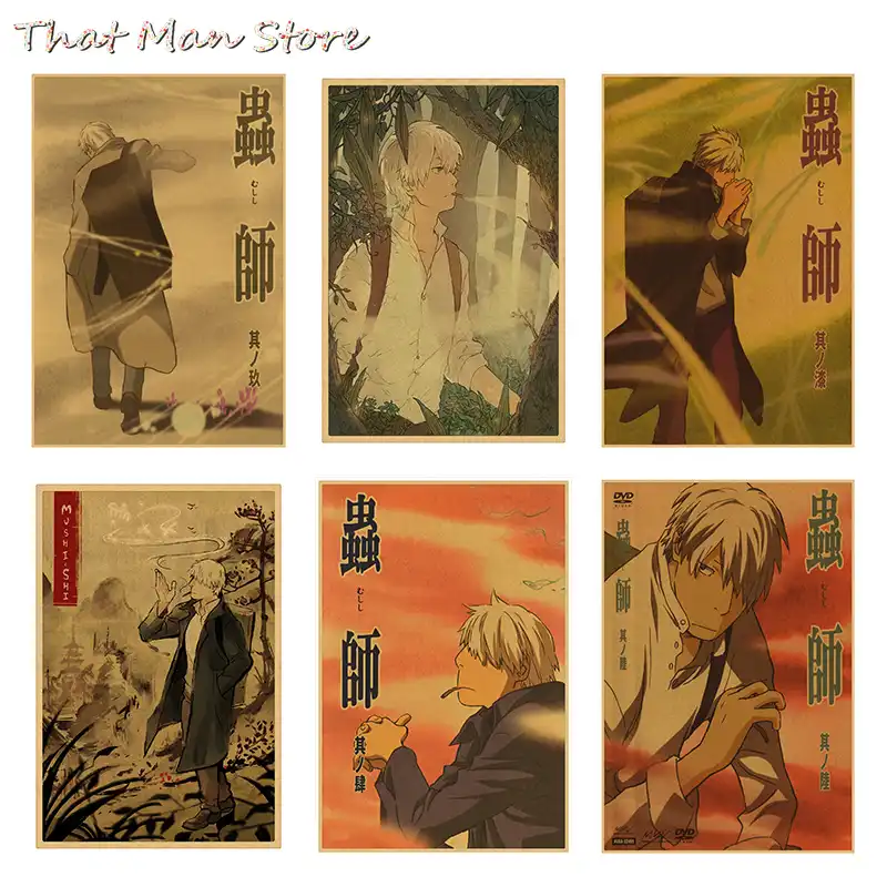 Download Mushishi Japanese Cartoon Vintage Kraft Paper Classic Nostalgia Free HD Wallpaper Mushishi Japanese Cartoon Vintage Kraft Paper Classic Nostalgia For iPhone