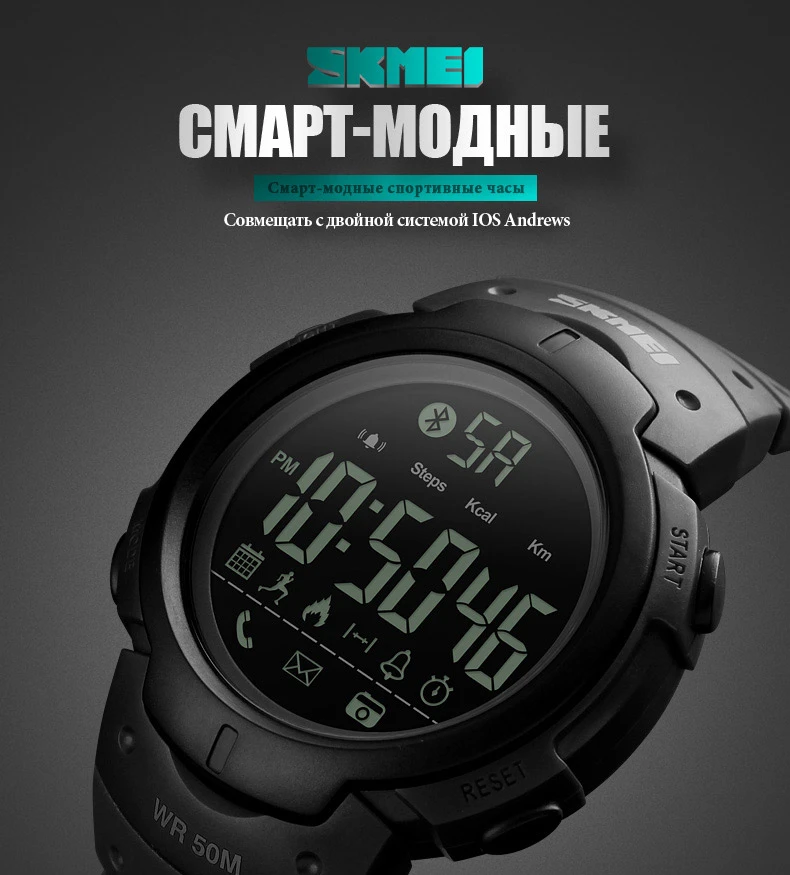 1301-Russian_1