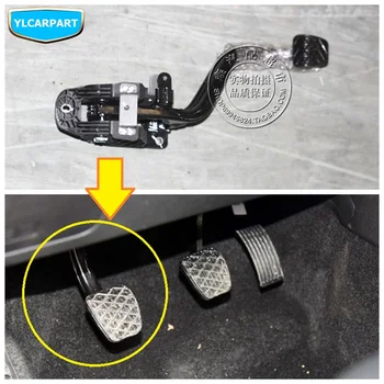 

For Geely Atlas,Boyue,NL3,SUV,Proton X70,Emgrand X7 Sports,Car clutch pedal