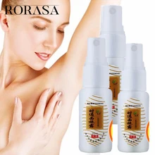 Ароматы для ухода за телом эссенция Чистая Свежая Pro жидкость Пот Запах тела подмышек спрей подмышек Женский Мужской спрей антиперспирант 20 мл