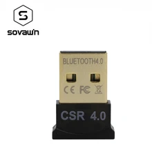 Sovawin Беспроводной адаптер CSR Bluetooth 4,0 3 Мбит/с защитный Мини-ключ двойной режим Музыка для ПК Компьютеры-Ноутбуки Windows 7 XP