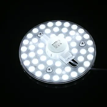 

Modern 24W 48LED Round Replace Lens Light Beads Panel Light
