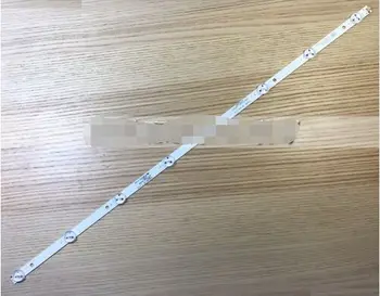 

620mm 8 LED Backlight Lamp for 4708-K320WD-A2213K01 LE32D59 32PFL3045 K320WD6 471R1055 32PFL3045/T3 LE32D8800 D32KH1000 K320WD1