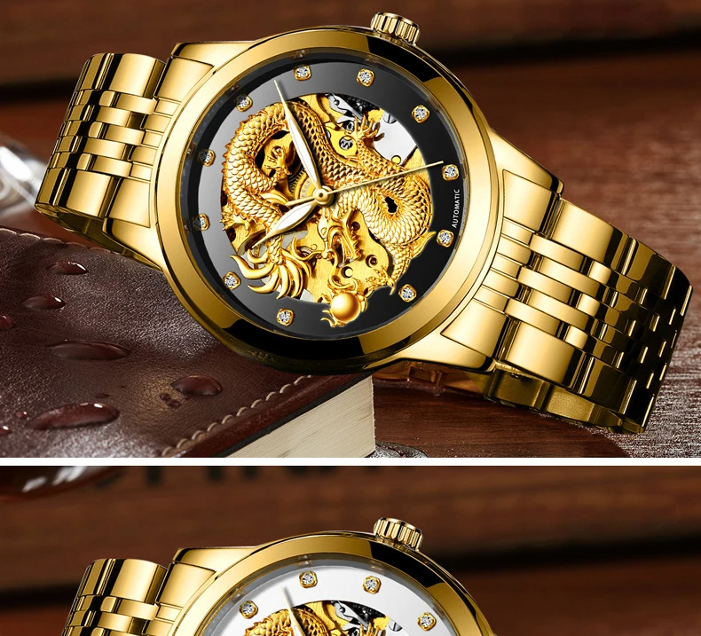 watch men (17)