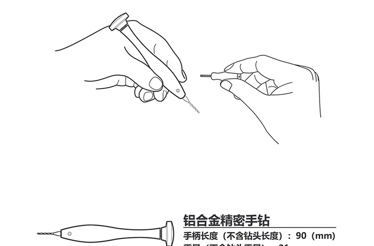 E_conew1