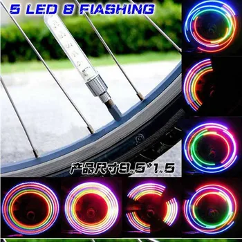 

100pcs/lot 5 LED 32 mode Bike Light Wheel Tire Valve Cap Spoke wheel light Gas nozzle lights