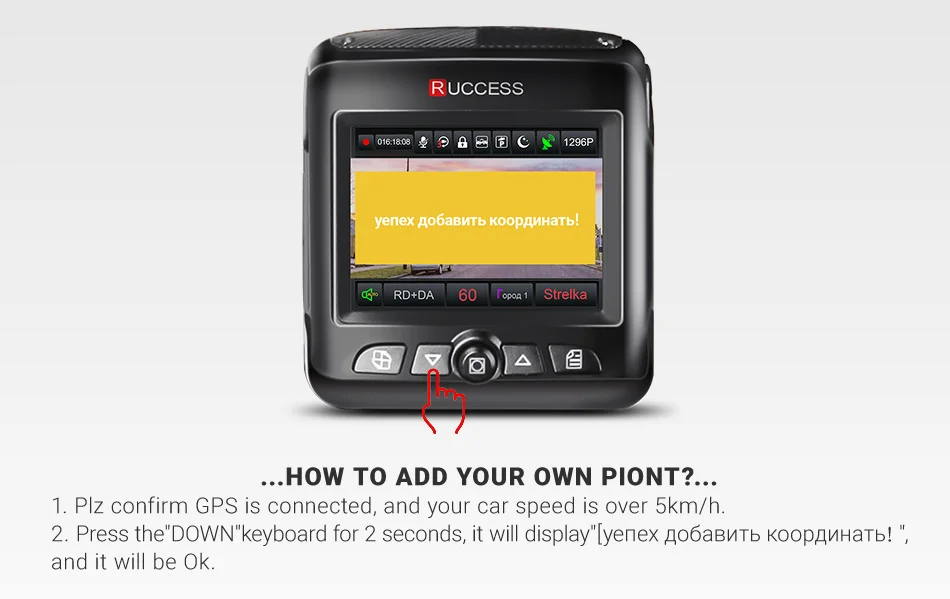 Ruccess 3 в 1 радар Dvr FHD 1296P Встроенный gps автомобильный Детектор двойной объектив Автомобильная камера Анти радар детектор русская Speedcam