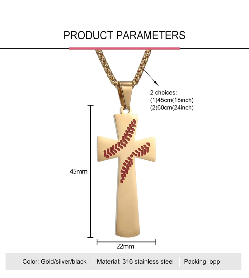 Изящный бейсбольный крест ожерелье мужское из нержавеющей стали золото серебро длинная коробка цепные Чокеры ожерелье s для женщин мальчик девочка ювелирный подарок