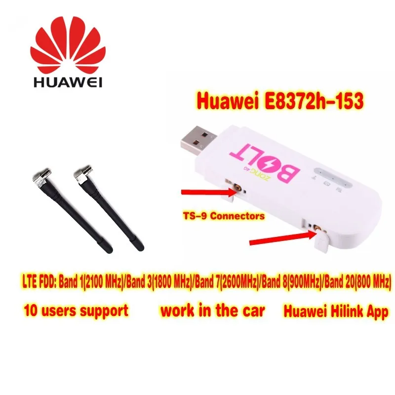 500 шт разблокированный huawei E8372h-153 Cat4 WiFi ключ 3g 4G FDD 150 Мбит/с беспроводной модем с антенной