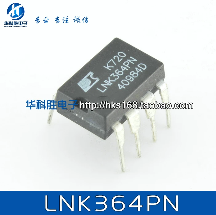 LNK364PN LNK364P DIP-7 Бесплатная доставка 50 ШТ. |