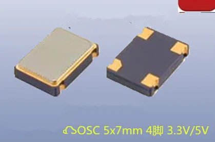 Free ship 200pcs/lot New original 50M 50MHZ 50.000MHZ Active SMD 5*7 5070 7050 crystal oscillator | Электронные компоненты и