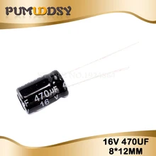 20 шт Высокое качество 16V470UF 8*12 мм 470 мкФ 16V 8*12 электролитический конденсатор с алюминиевой крышкой