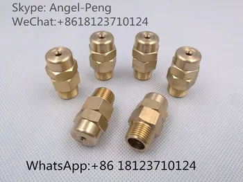 

1/4", 3/8",1/2" brass combined full cone nozzle,gas cooling spray nozzle,solid cone spray nozzle