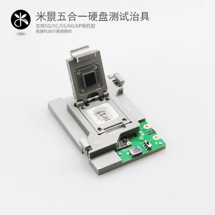5 в 1 HDD ремонт логической платы жесткий диск инструмент приспособление тестер для iphone 5G 5S 5C 6G 6P NAND чип флэш-памяти IC материнская плата
