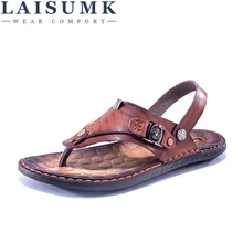 LAISUMK/летние сандалии из натуральной кожи; мужские крутые шлепанцы; мужская обувь на плоской подошве; шлепанцы пляжная обувь; мужские сандалии с двумя способами ношения