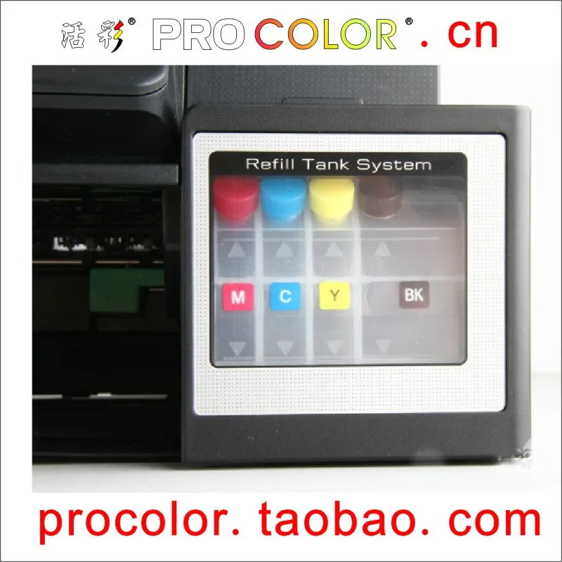 PROCOLOR-DCP-T300-800-17
