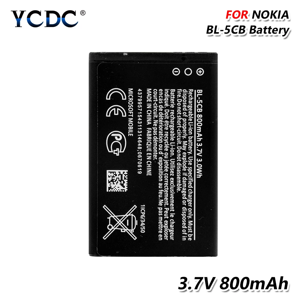 

BL-5CB 3.7V 800mAh Battery For Nokia 1000 1010 1100 1108 1110 1111 1112 1116 2730 1616 1800 E60 3600 3660 6620 6108 3108 2135