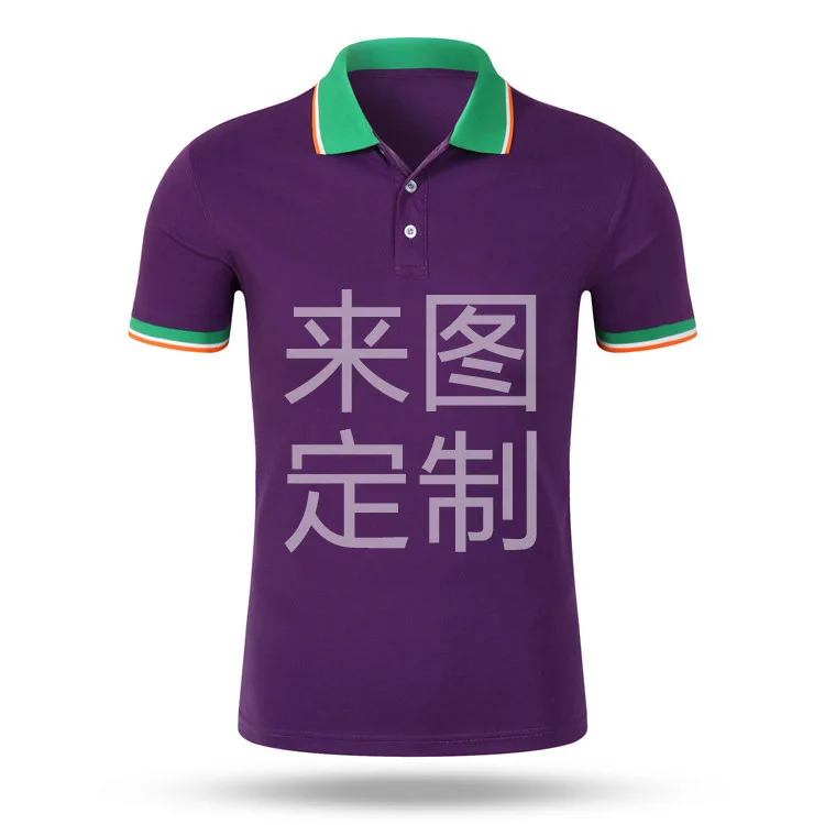 //cbu01.alicdn.com/img/ibank/2016/004/293/3296392400_1712591619.jpg