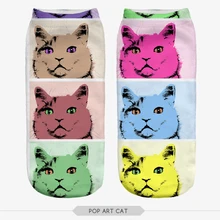 Harajuku Sock Fashion 3D Funny Fullprint Socks Unisex Cute Low Cut Ankle Socks Multiple Colors Sock Casual Animal Pattern Socks