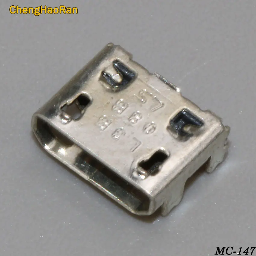 MC-147D