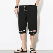 Мужские летние повседневные шорты для фитнеса, брюки для бега, модные мужские брюки с буквенным принтом, свободные спортивные штаны, шорты, Homme Clothes B1