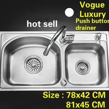 Бытовой двойной кухонный паз раковина Кнопка слив роскошный 0,8 мм 304 Нержавеющая сталь Горячая 78x42/81x45 см