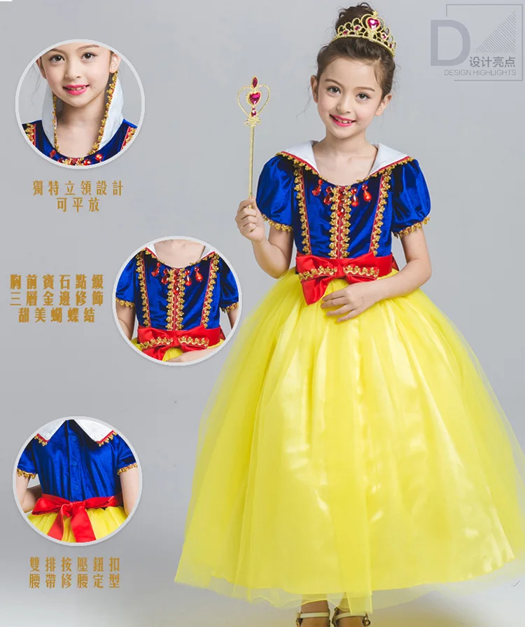 girl-snow-white-dress (5)