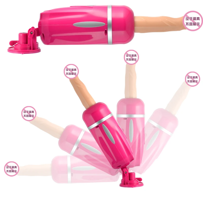 Melrose Augus Female masturbation pumping gun automatic retractable gun,Vibrating dildo thrusting vibrator sex machine for wome