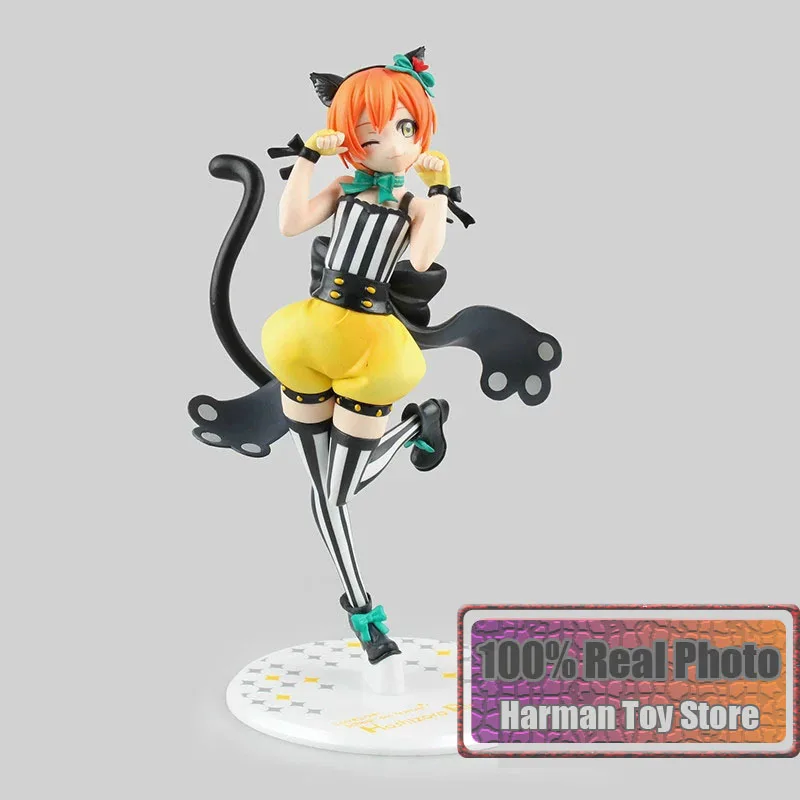 Аниме LoveLive 23 см! Фигурки Love Live! Экшн фигурки Kotori Minami Rin Hoshizora из ПВХ|figure toy|action figure
