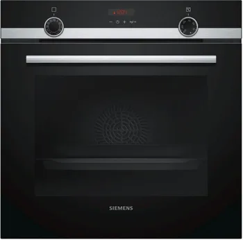 

Horno pirolítico Siemens HB574AER0
