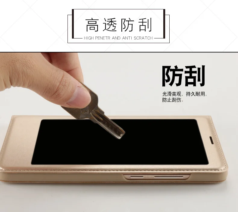HUAWEI mate9 old leather details 2_02
