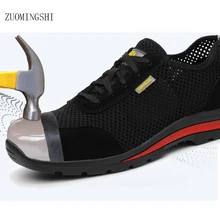 Летние защитные ботинки EHS, Мужская дышащая Рабочая обувь с защитой от запаха, легкая защитная обувь со стальным носком, Мужская защитная обувь